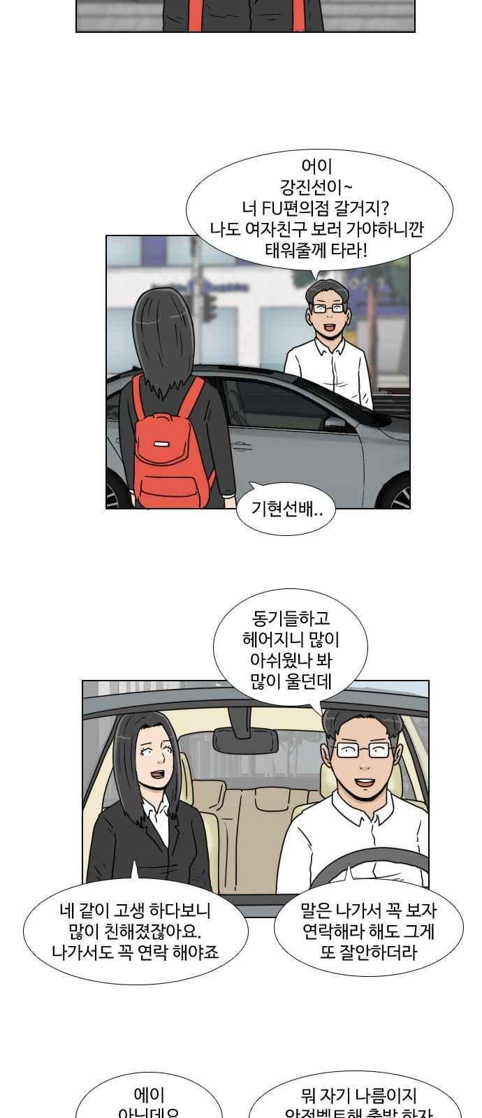 010.jpg
