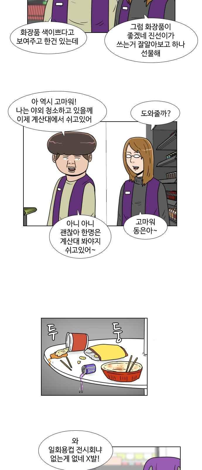 010.jpg