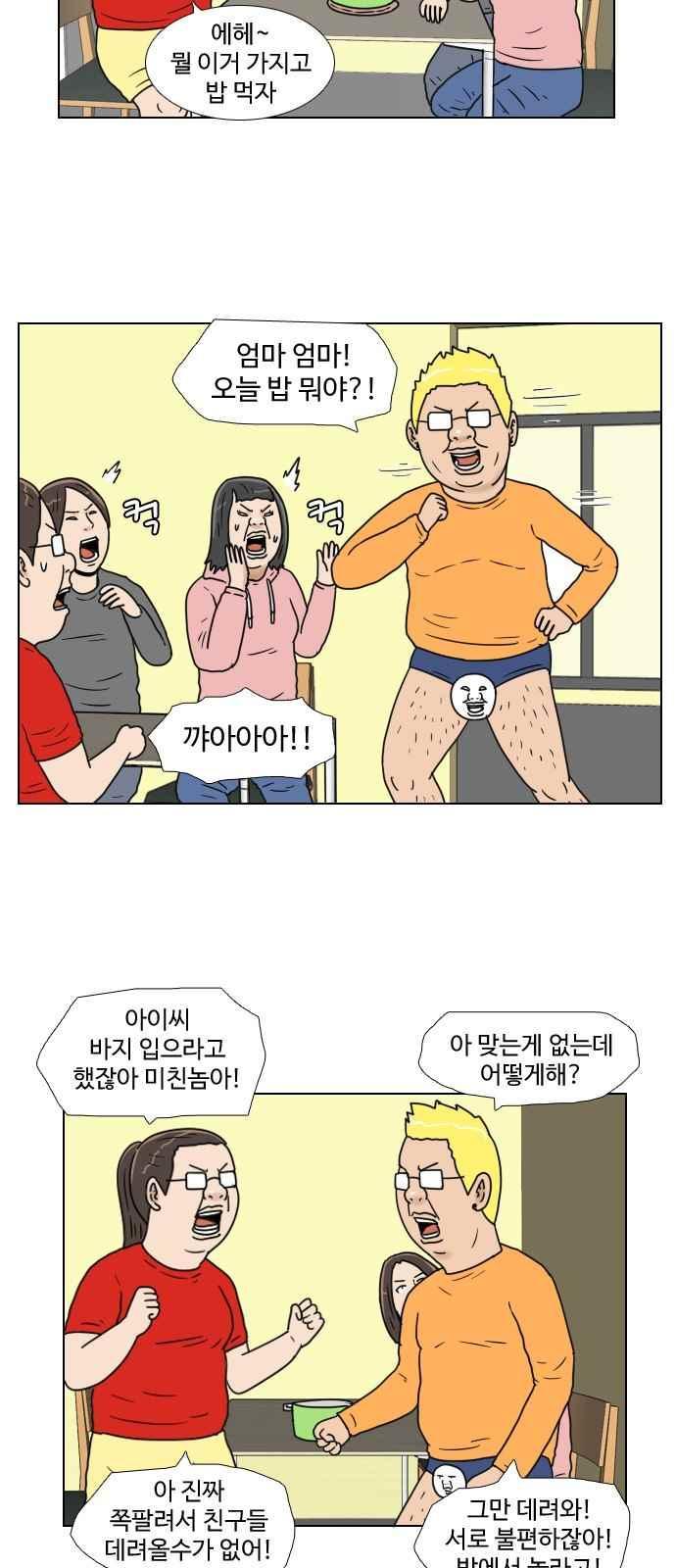 009.jpg