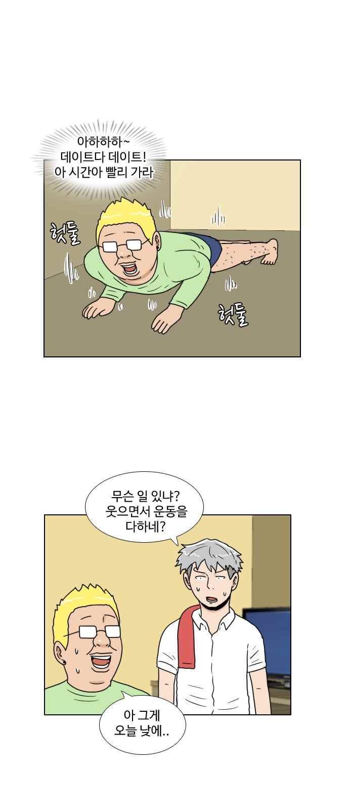 008.jpg