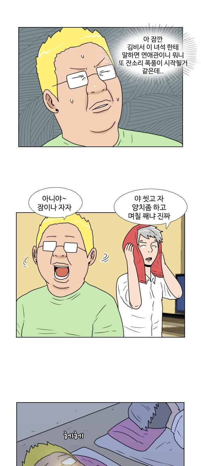009.jpg
