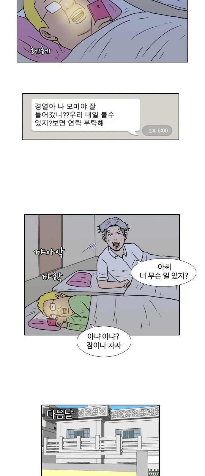 010.jpg