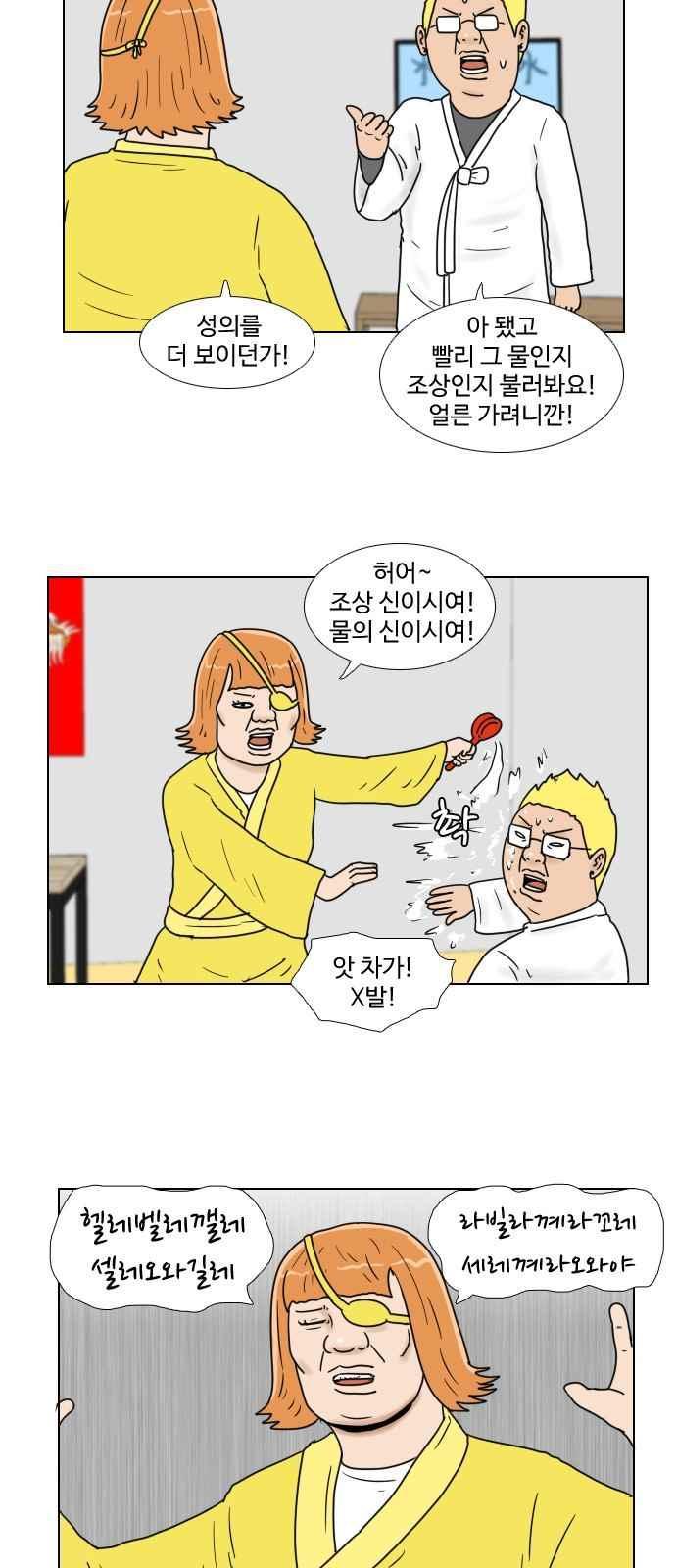 006.jpg