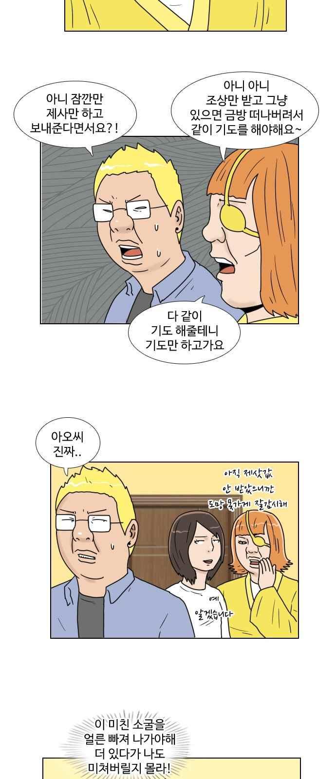012.jpg