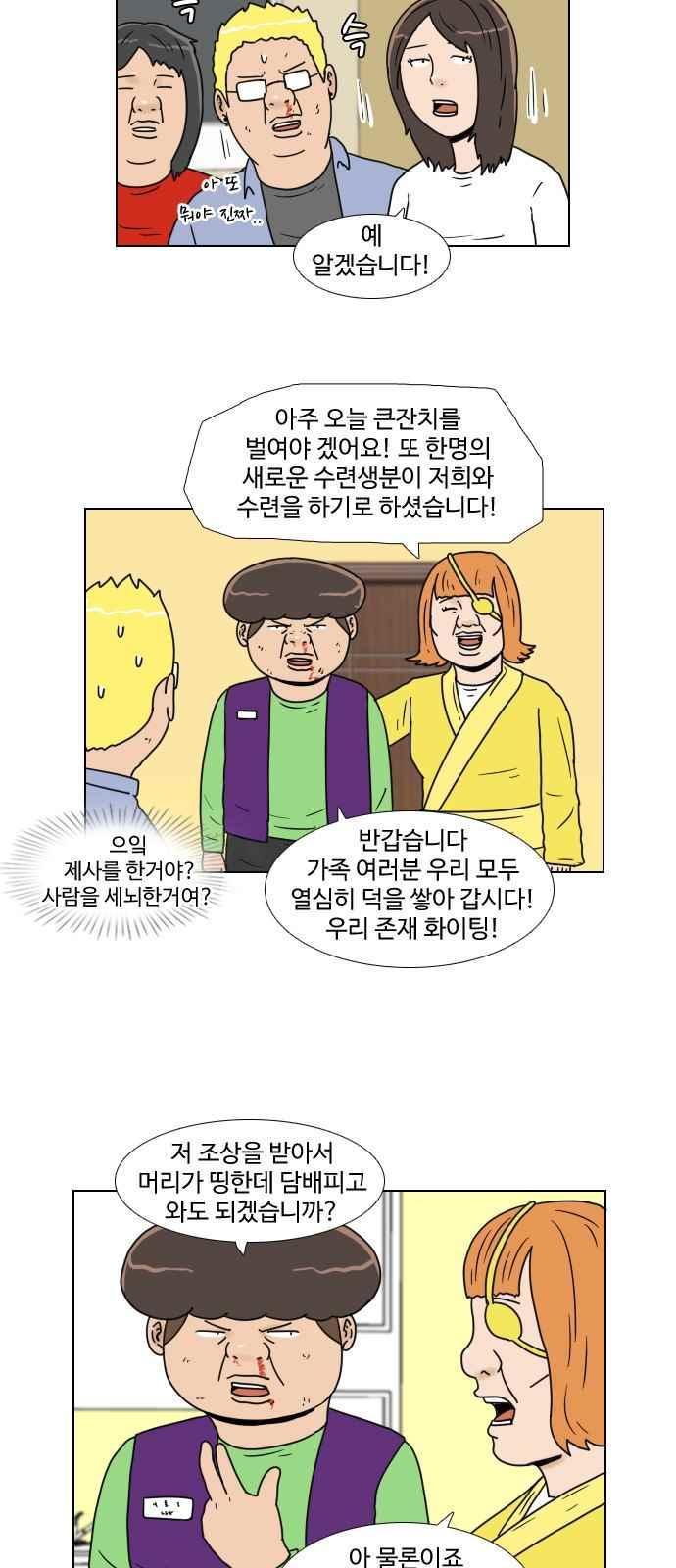 005.jpg