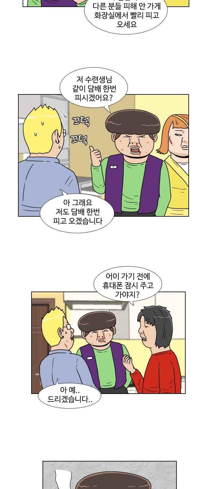 006.jpg