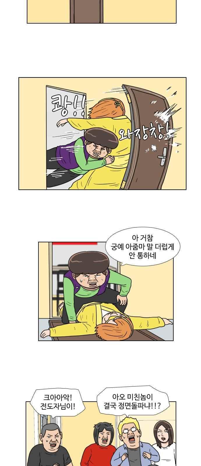 012.jpg