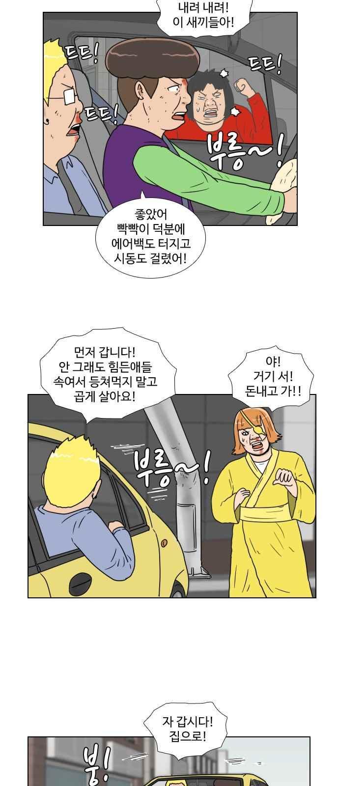 005.jpg