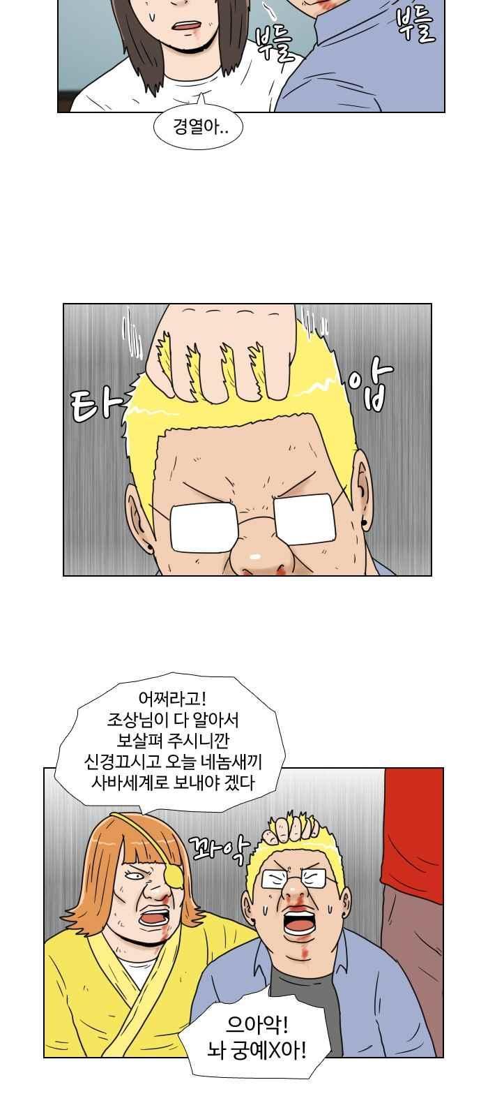009.jpg