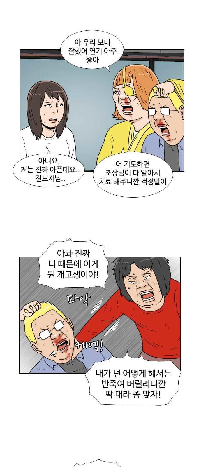 010.jpg
