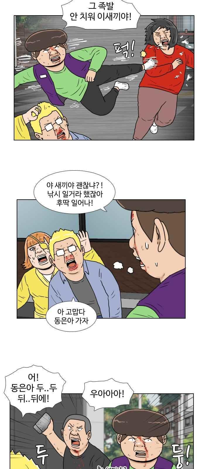 011.jpg