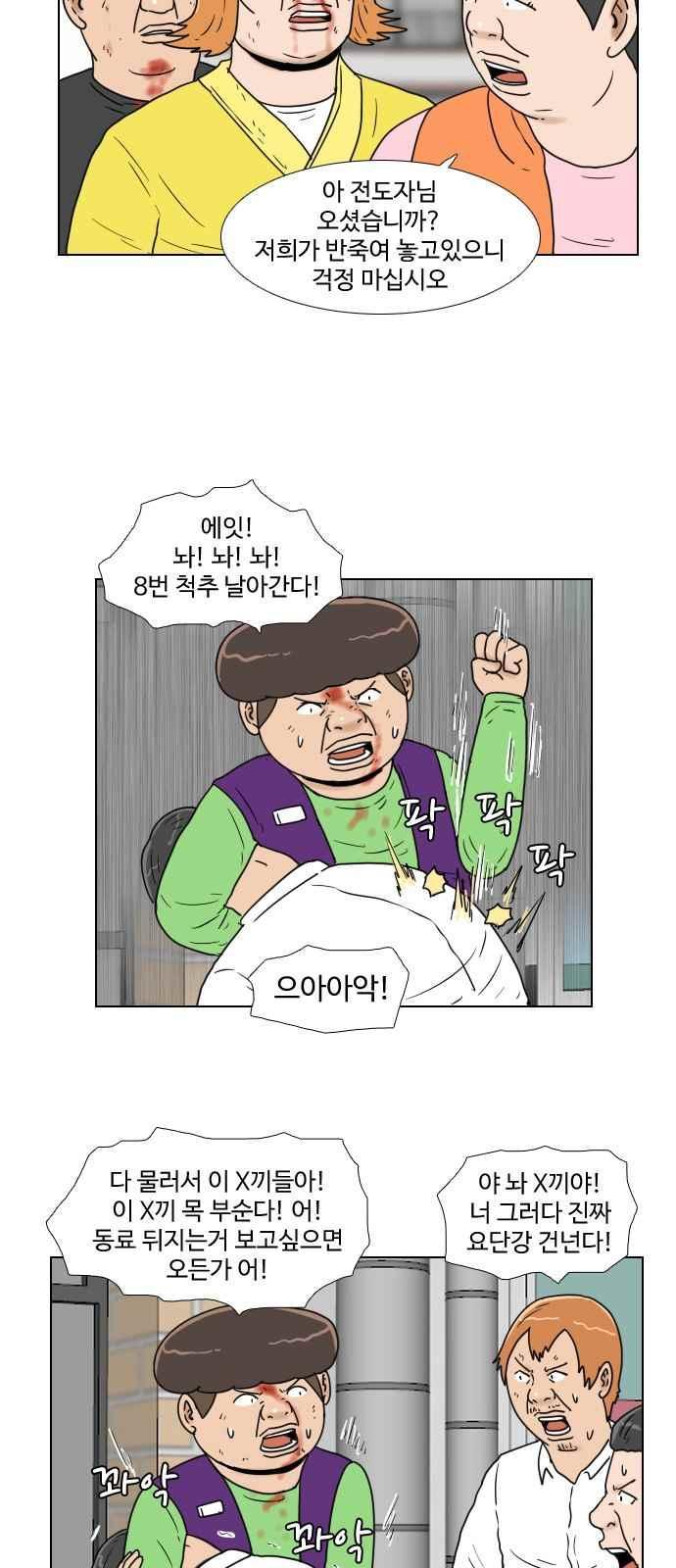 005.jpg