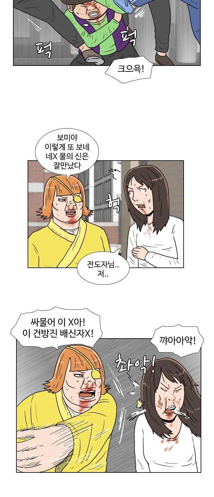 009.jpg