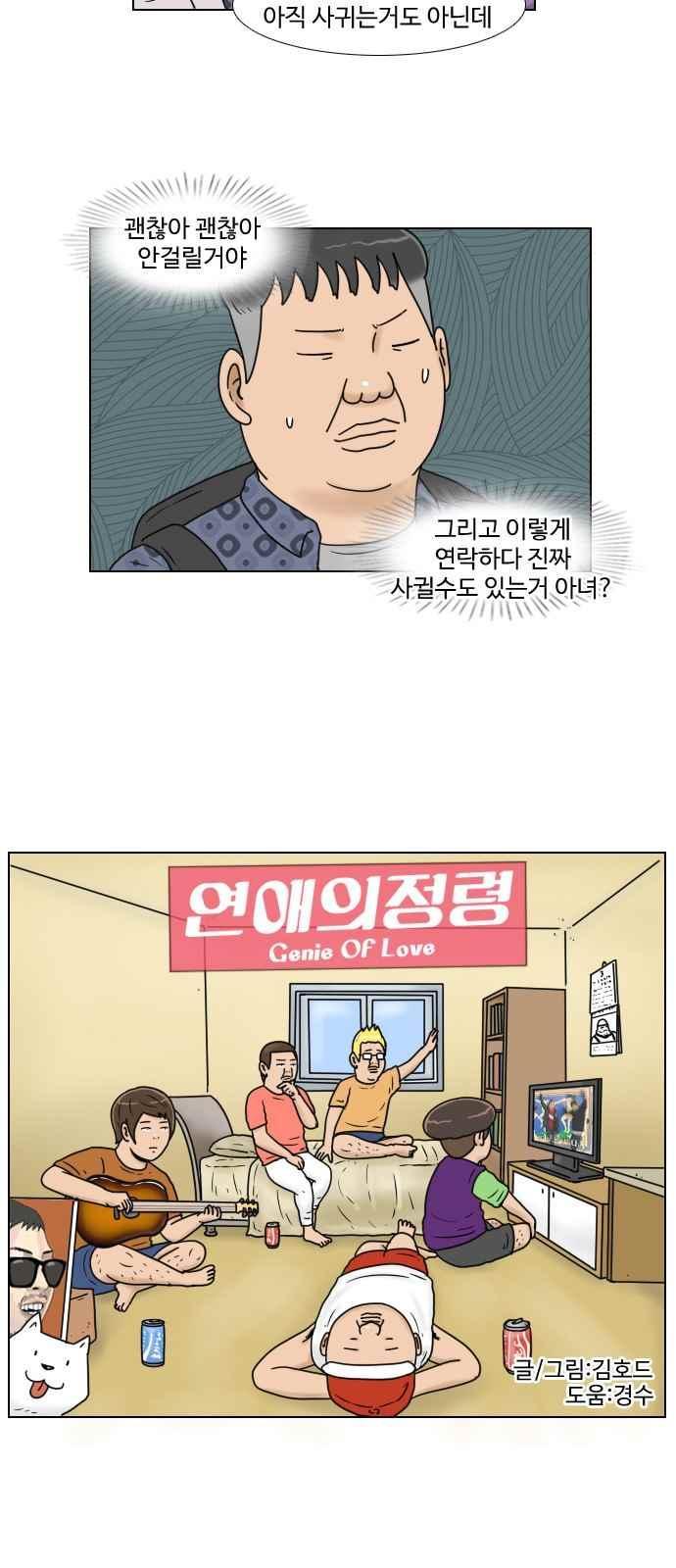005.jpg