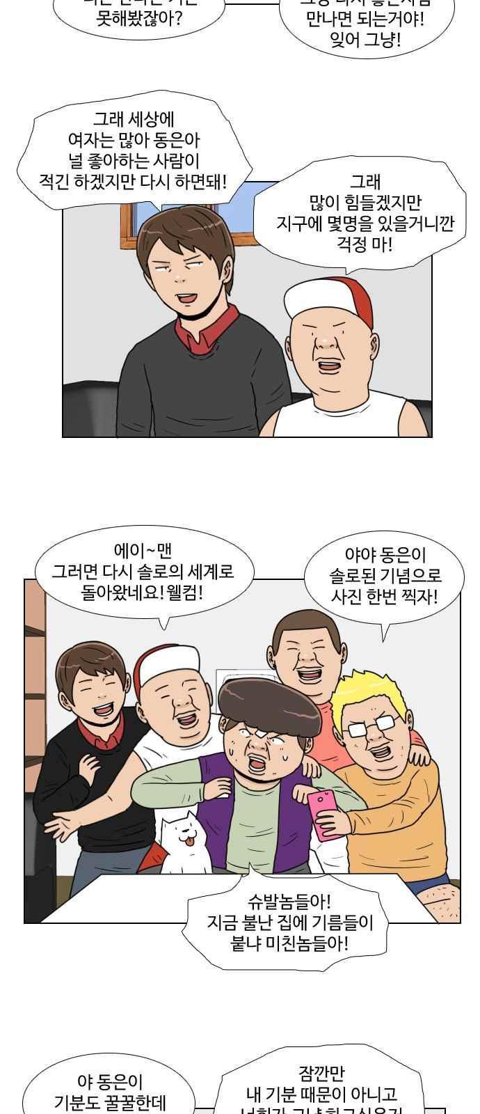 008.jpg