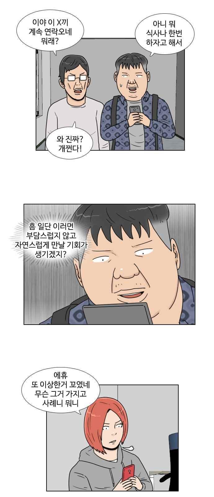 012.jpg