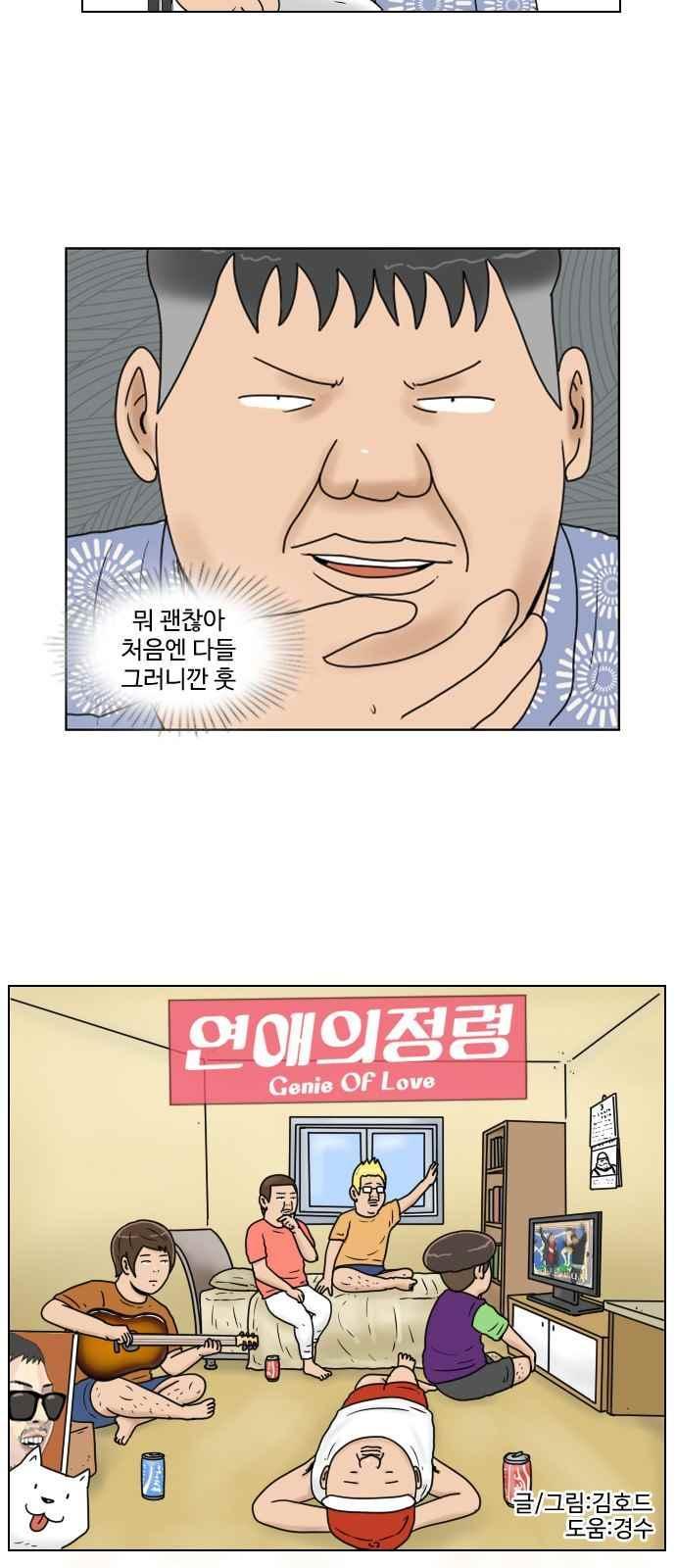 003.jpg