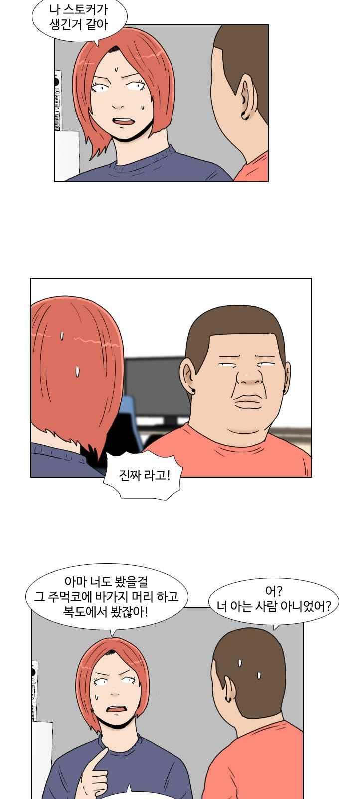 008.jpg