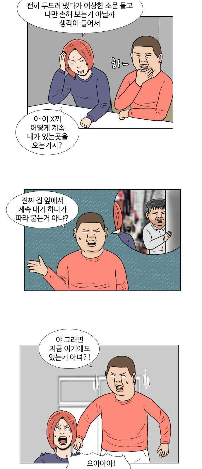 010.jpg