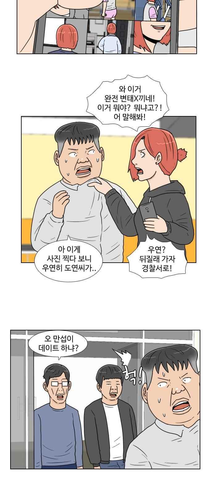 021.jpg