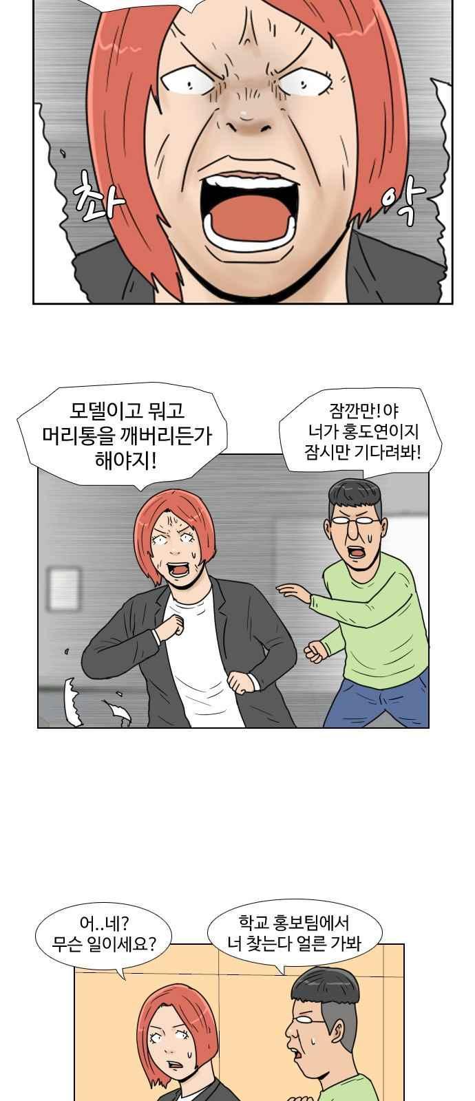 003.jpg