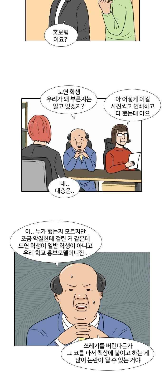 004.jpg