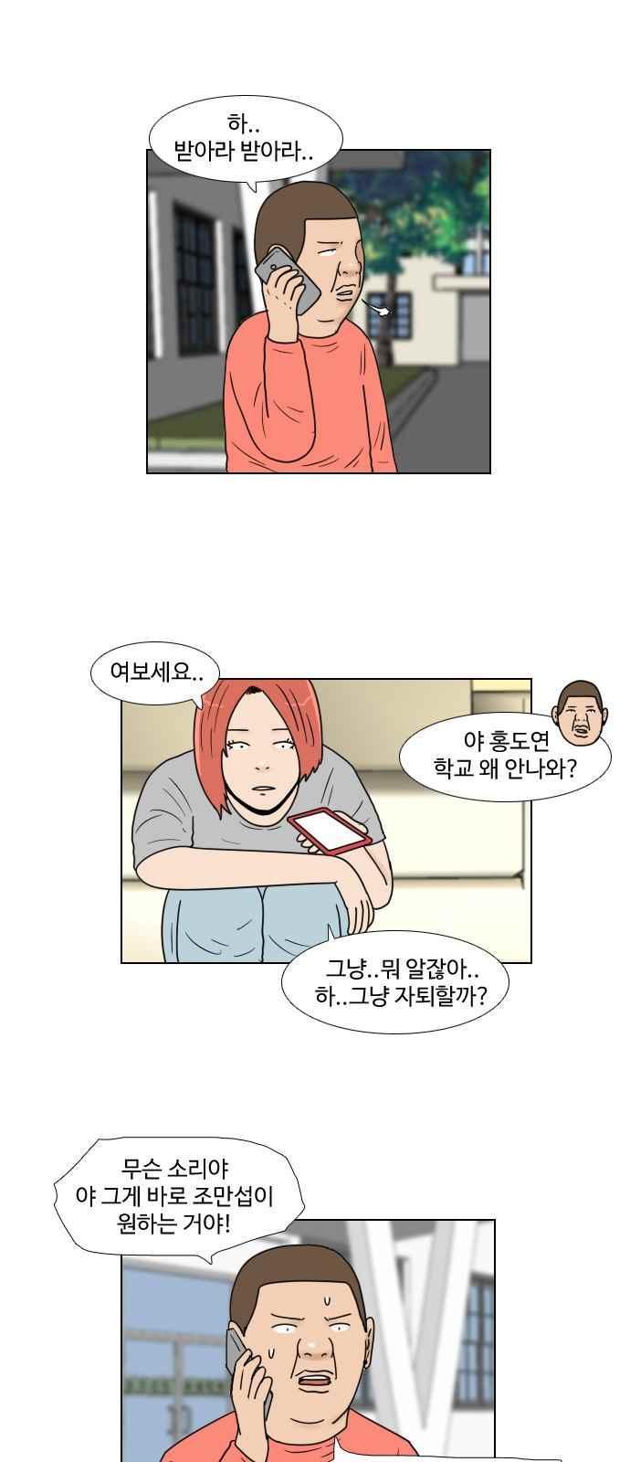 010.jpg