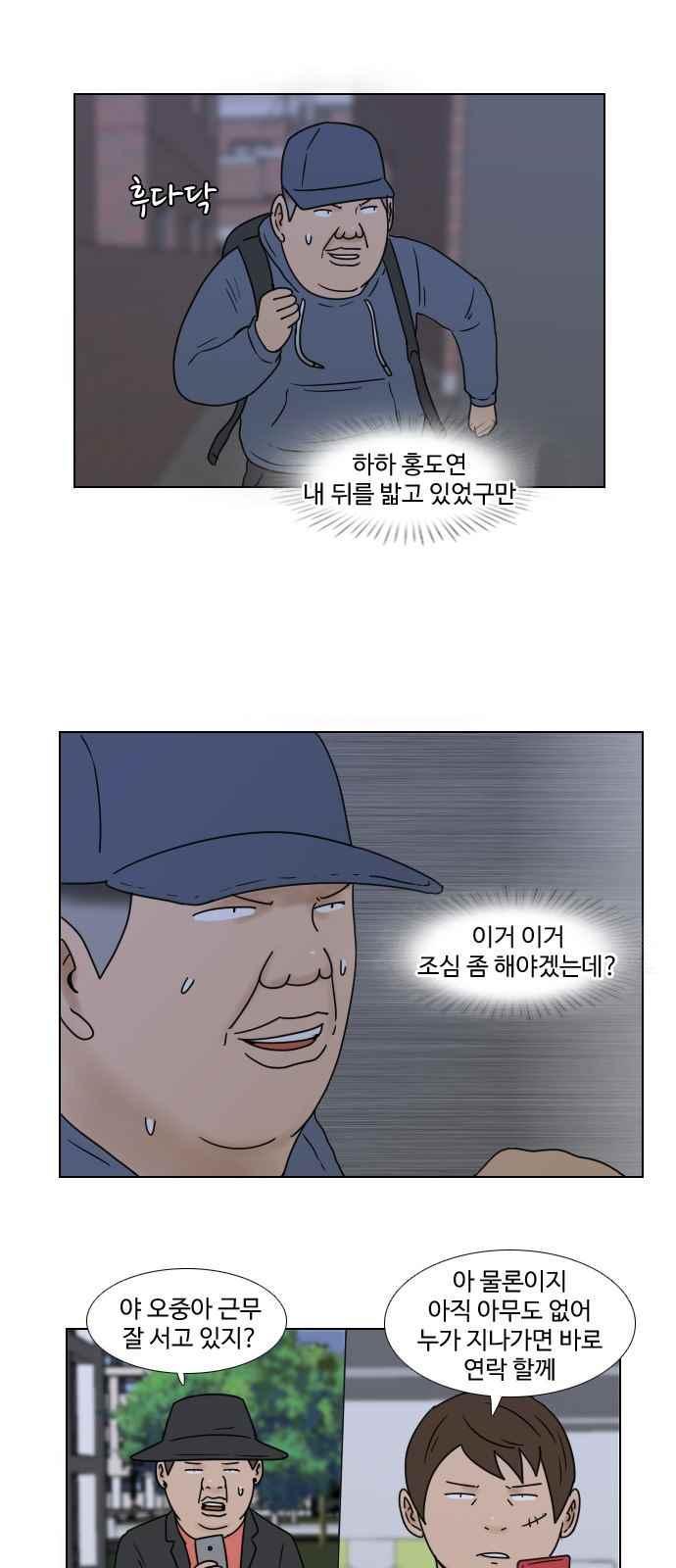 022.jpg