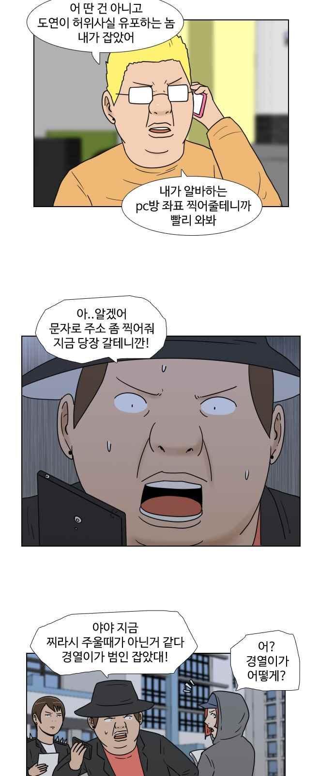 009.jpg