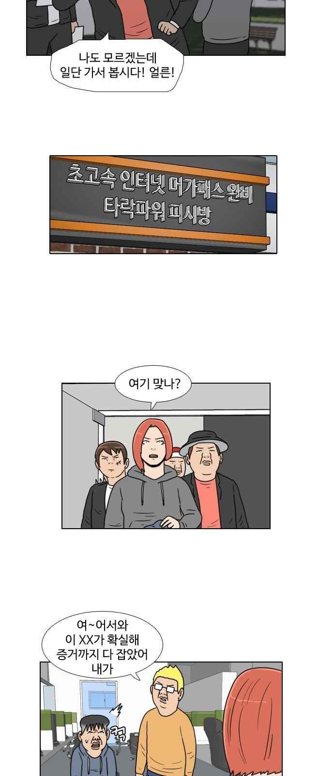 010.jpg