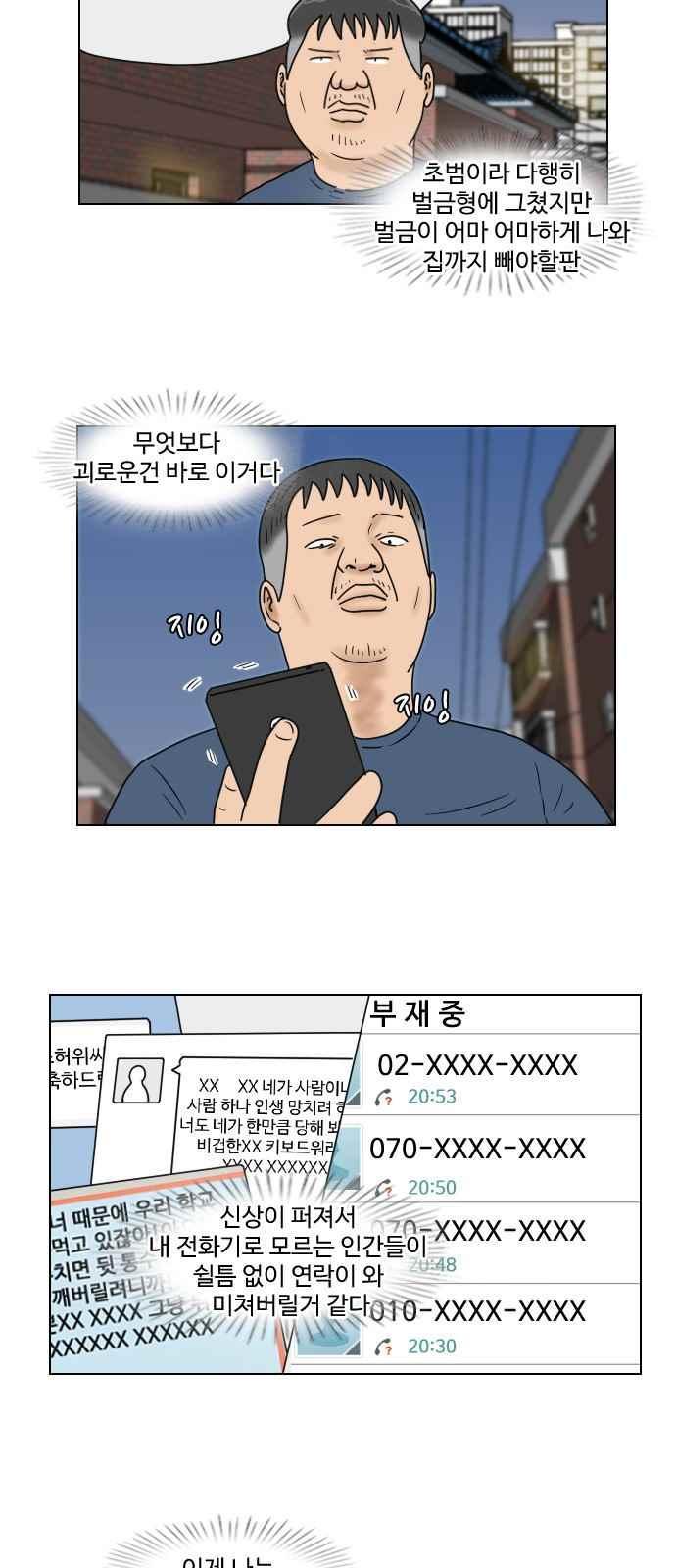 020.jpg