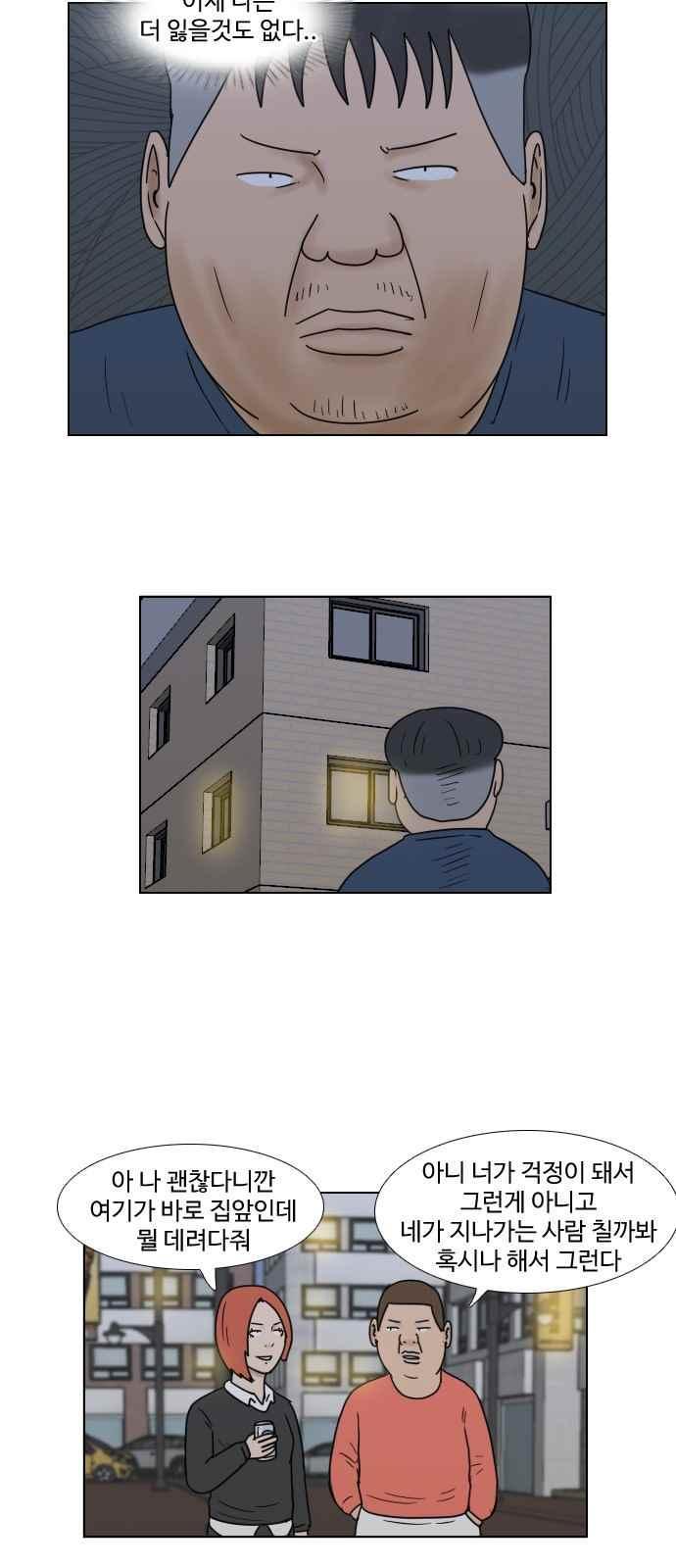 021.jpg