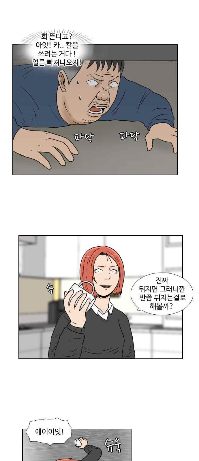 003.jpg