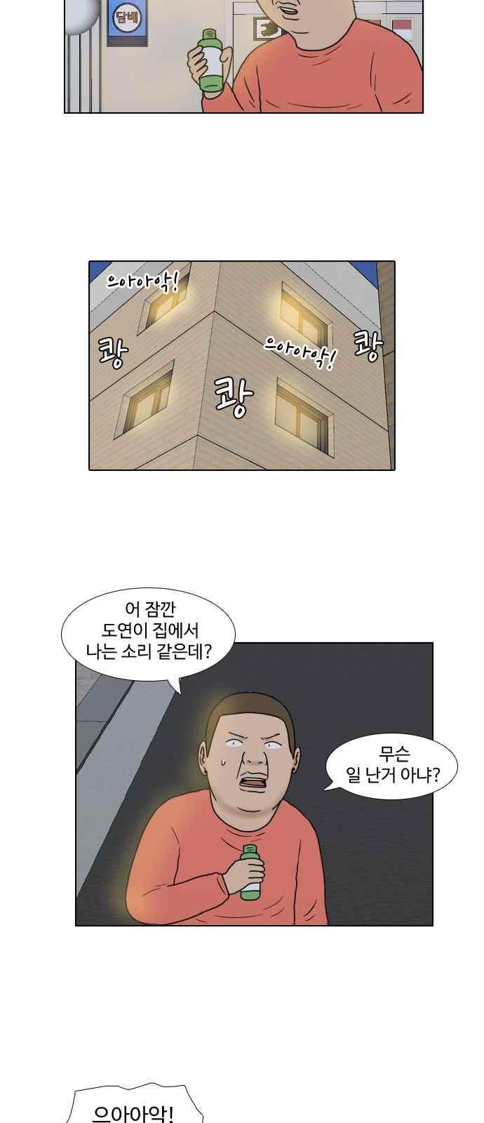 008.jpg