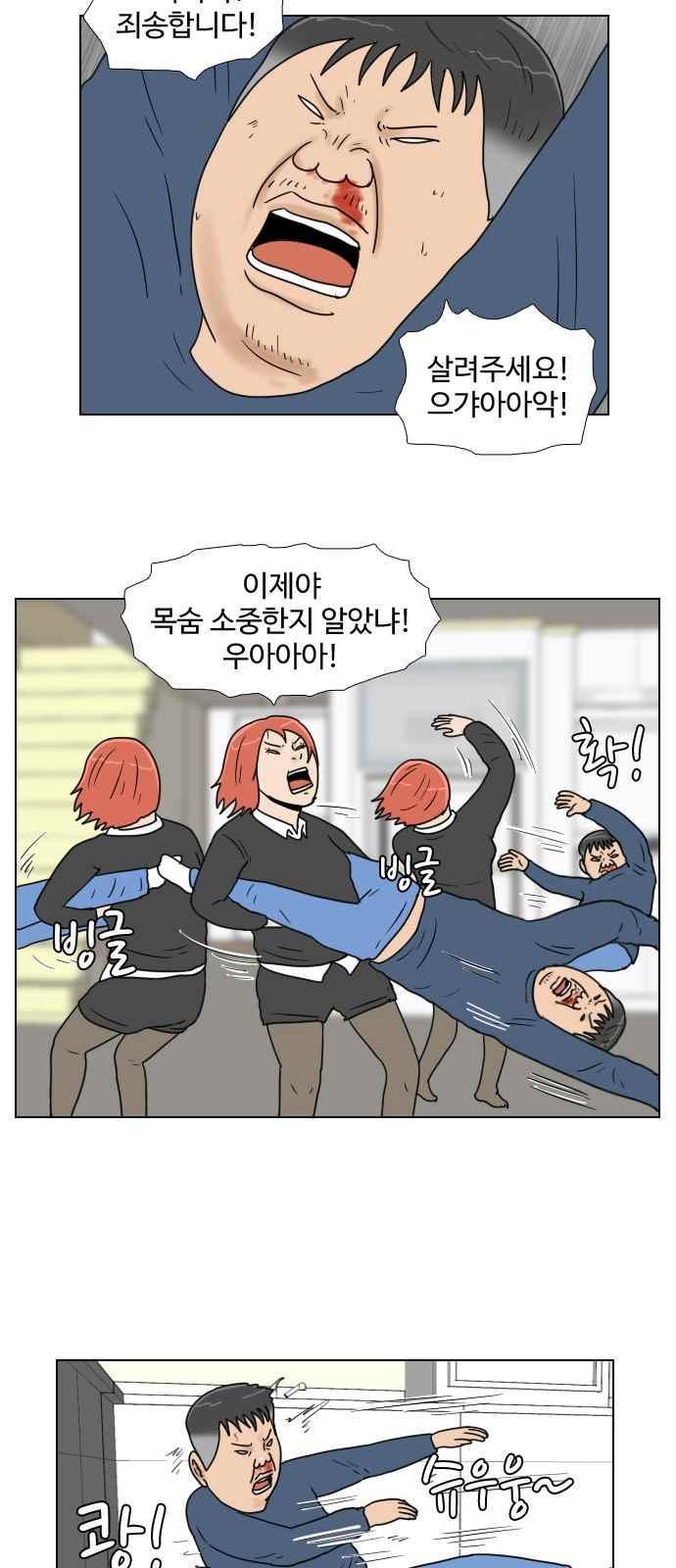 009.jpg