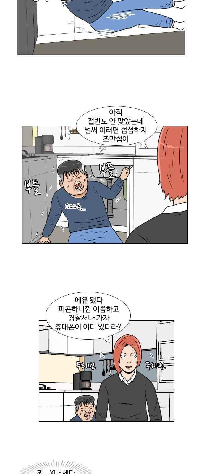 010.jpg