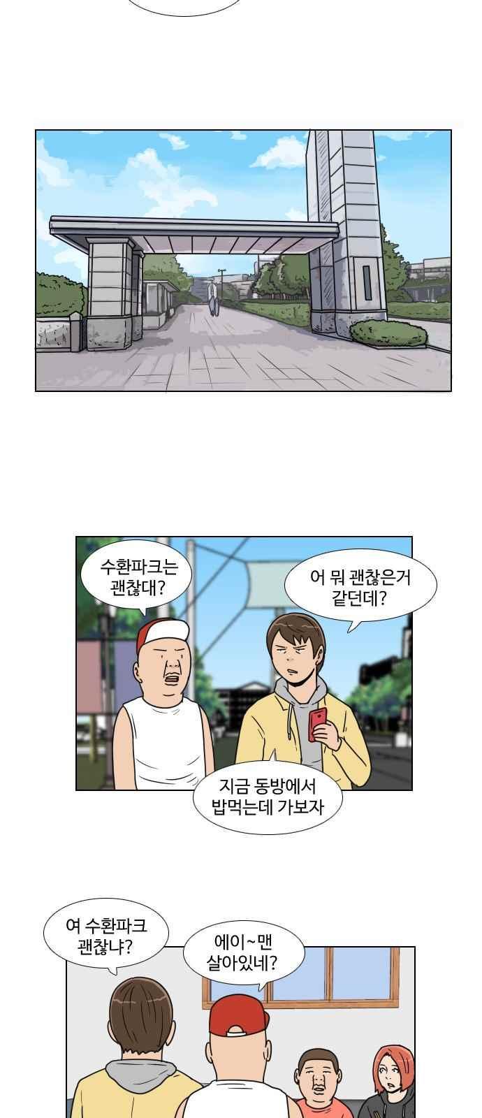 022.jpg