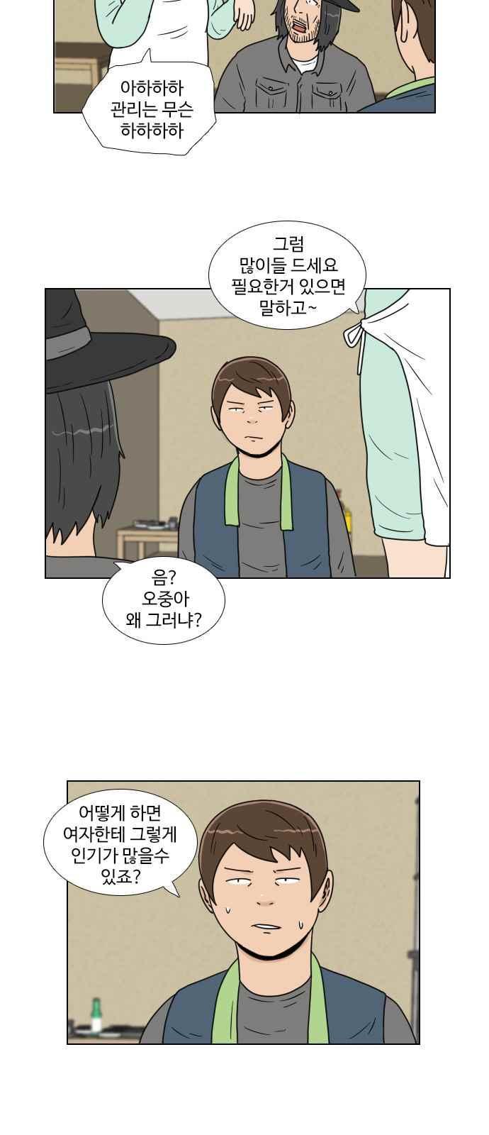 009.jpg