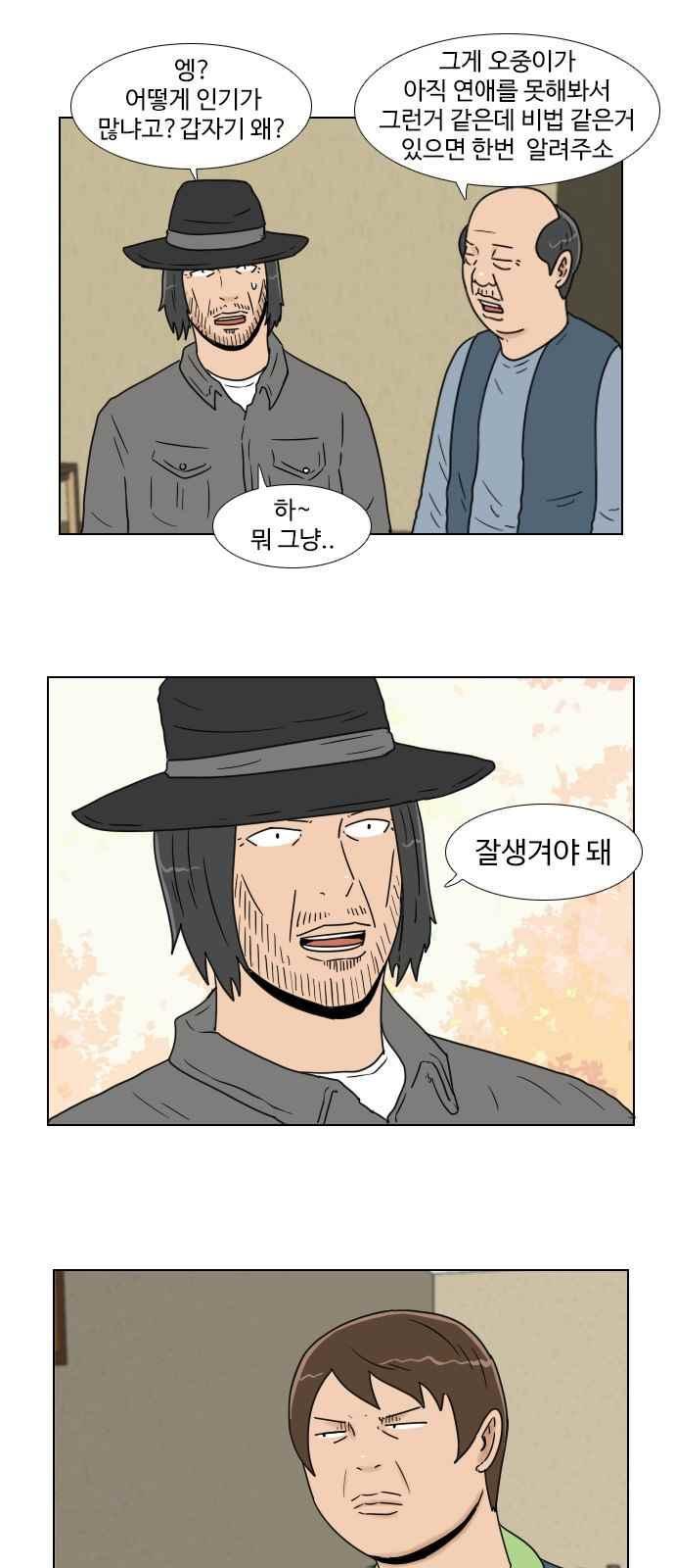 010.jpg