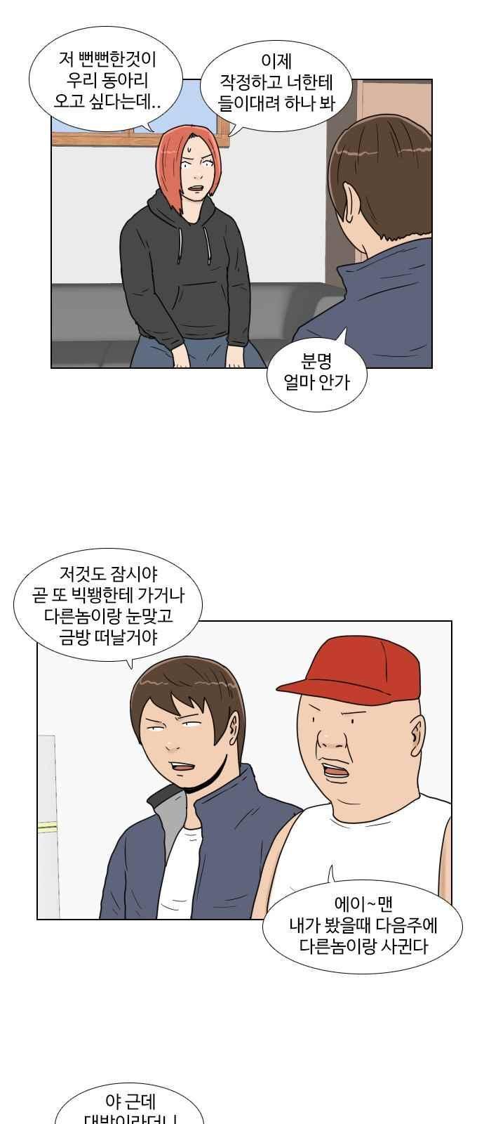 008.jpg