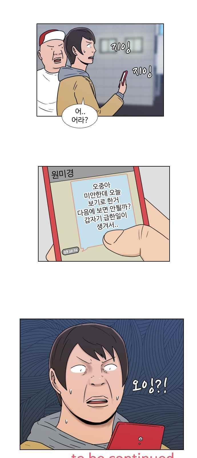 030.jpg