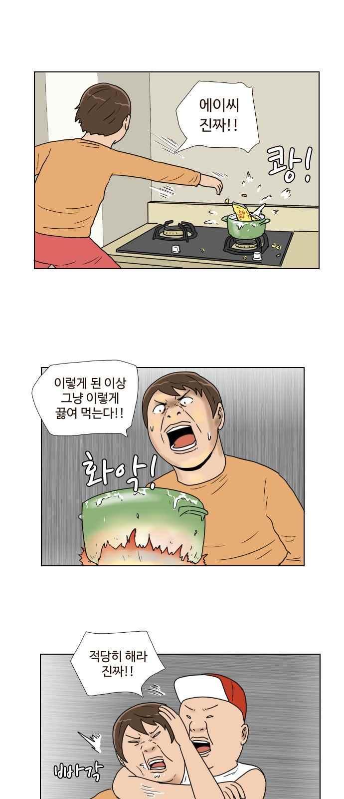 005.jpg