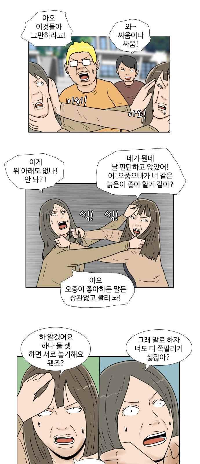 001.jpg