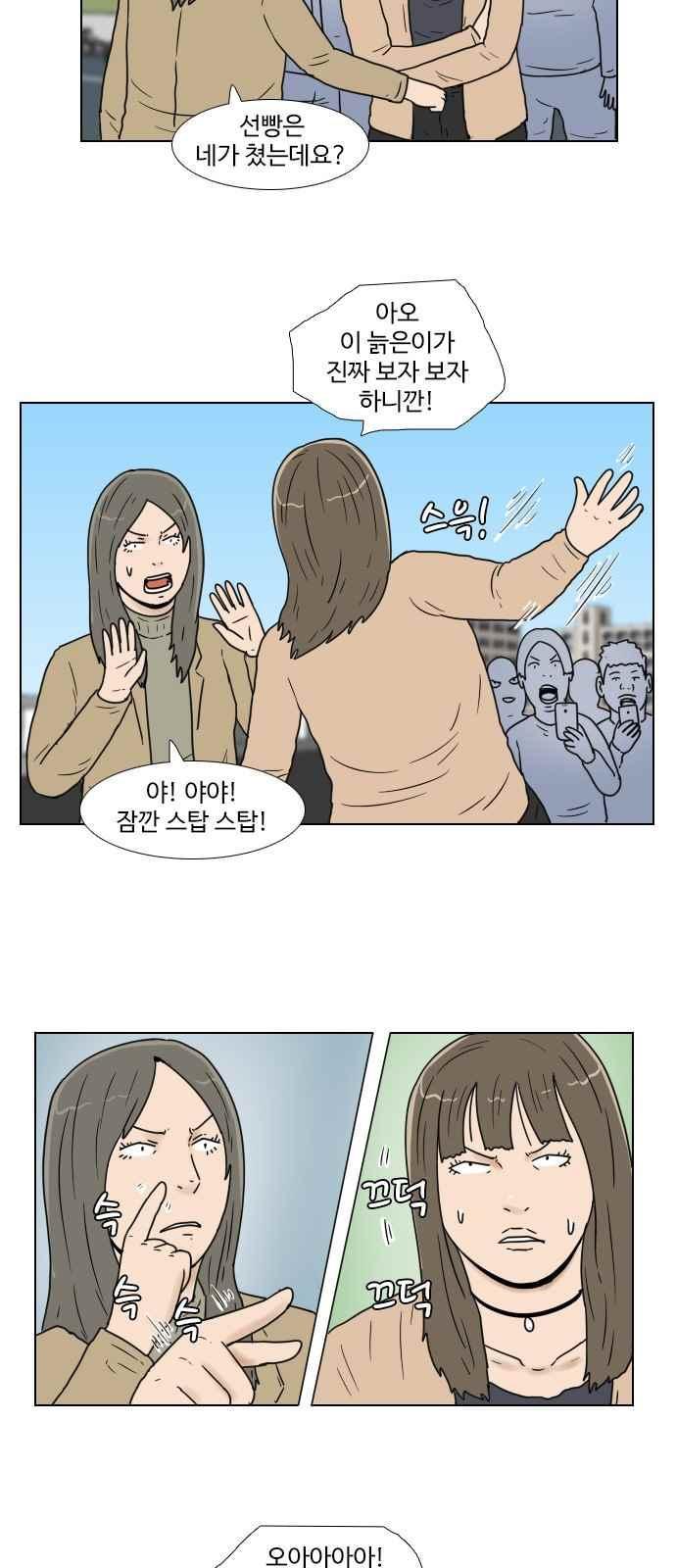 003.jpg