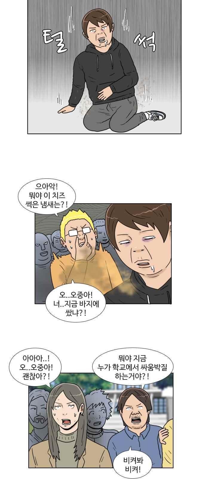 009.jpg