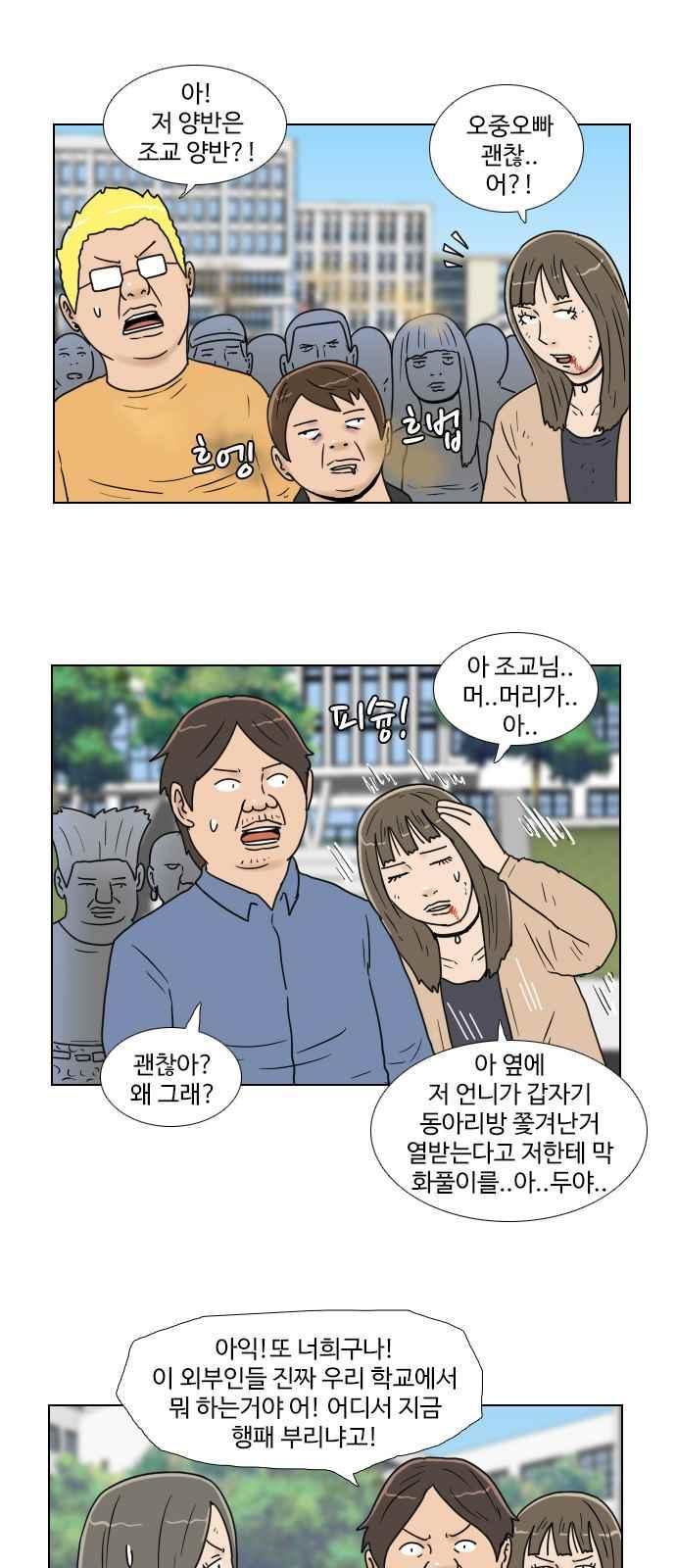 010.jpg