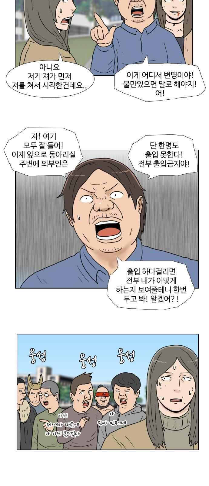 011.jpg