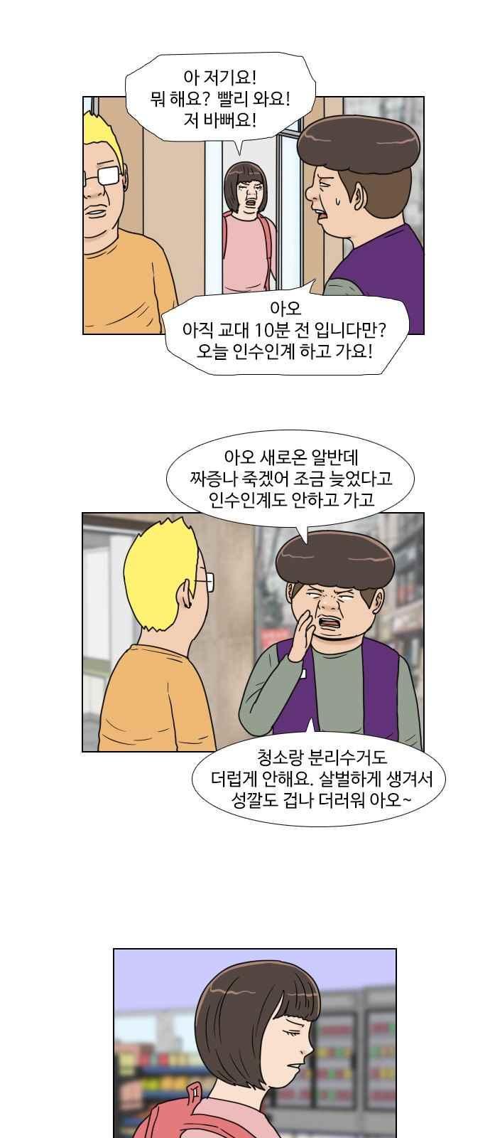 003.jpg