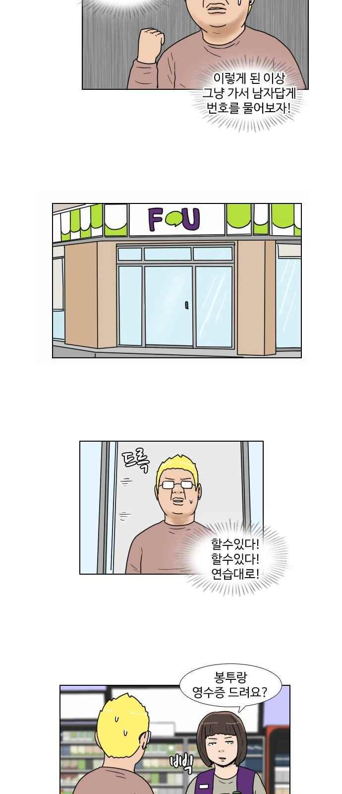 008.jpg