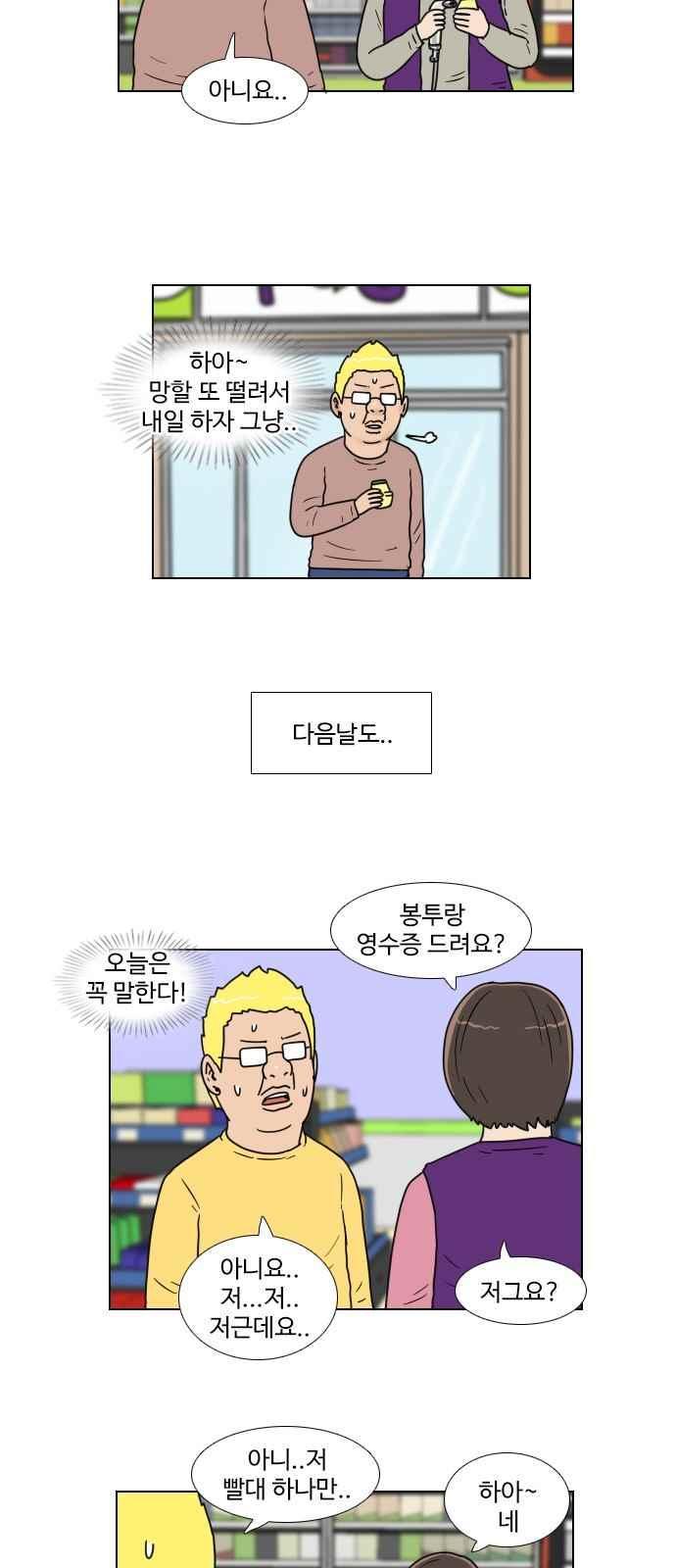 009.jpg